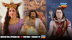 Dharma Jodha Garuda | Full Ep -181 | 3rd Oct 2026 | Mythological Serial | Tarang YouTube
