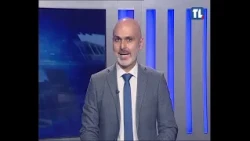 The News 08-28-2026