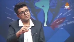 How to be safe from Japanese encephalitis? Dr. Abhiyan Gautam | Swastha Samaj || NTV | Talkshow