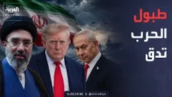The Week and Beyond | The World Holds Its Breath.. Report: The Coming War Will Be Broader