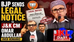 BJP Sends Legal Notice to J&K CM Omar Abdullah Over Remarks | Jammu Kashmir News
