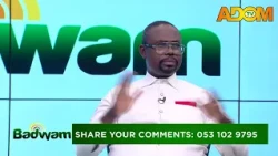 SIGA Reports Strong Profit Growth- Mpensenpensemu on Adom TV (02-09-26)