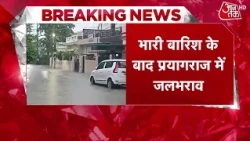Prayagraj Heavy Rainfall News: Several city areas waterlogged after heavy rains, residents face h...