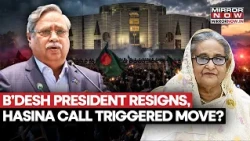 Bangladesh Turmoil! President Shahabuddin Resigns Amid Hasina Call Buzz, Inside The Power Drama