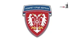 Saopstenje Pokret Srce Heroja