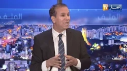 Abdennour Boukhemkhem: Drug seizures are on the rise, and security services prove their readiness...