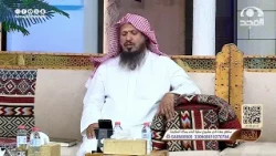 تلاوة عذبة لآيات من سورة البقرة.  القارئ: بشير العنزي