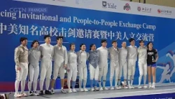 In Guangdong, fencing brings Chinese and American students together