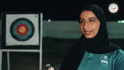 Al-Baha Summer Sports Horseback Riding and Archery Program