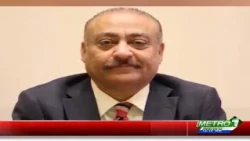 Baldiyat News |  Karachi Updates | Metro1 News | 11 Aug 2026