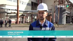Is Semey ready for the heating season?