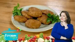Homemade Oven-Baked Cutlets | Cooking with Adele