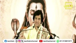 How did the Omkara and the Panchakshara Mantra originate? | Chinmayanand Bapu Ji | AasthaChannel ...