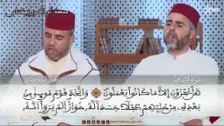 الحزب 17: قال الملأ الذين استكبروا من قومه لنخرجنك يشعيب والذين ءامنوا معك من قريتنا