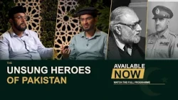 Promo | The Unsung Heroes of Pakistan
