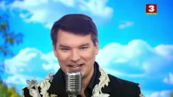 АНДРЭЙ КОЛАСАЎ  - “КУРАНЯТЫ КАЛЯ ХАТЫ ..."