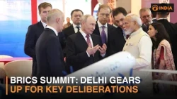 BRICS Summit Begins: Global South and Geopolitics in Focus