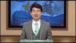 LLBN 2012춘계기도주일 제5일 1