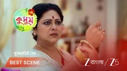 Kusum | EP - 429 | Best Scene 2 | Aug 9 2026 | Zee Bangla