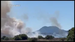 ΦΩΤΙΕΣ ΣΕ ΛΙΒΑΔΙ ΡΟΠΑ ΚΑΙ ΓΙΑΝΝΑΔΕΣ  ΕΠΙΧΕΙΡΗΣΑΝ  ΙΣΧΥΡΕΣ ΔΥΝΑΜΕΙΣ ΓΙΑ ΝΑ ΕΛΕΓΞΟΥΝ ΤΑ ΜΕΤΩΠΑ