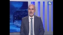 The News 08/10/2026