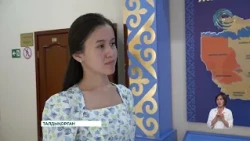 Жаңа Ата заң отбасы институтының мәртебесін айқындап, оның қоғамдағы орны мен маңызын күшейтті