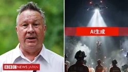 【検証】 AI生成か本物か……中国で災害描いた偽動画が問題に