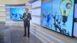 Апта / қаз / 08.08.2026