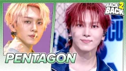 (4K) [BACK2BACK ⭐ PENTAGON] DO or NOT 🔁 COWARD | KBS WORLD TV