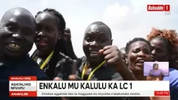 Owapoliisi bamwaasiza emimwa mu kalulu ka LC1.