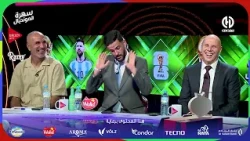 😳 بن شبير: الحقيقة ظهرت أمام الجميع!