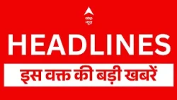 TOP News। बड़ी खबरें: PM Modi | Kharge | Rahul Gandhi |INDIA Alliance Rally | Anant Singh | Breaking