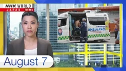Thai school shooting leaves 6 dead, including gunmanーNHK WORLD-JAPAN NEWS