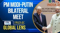 PM Modi-Putin Bilateral Meet, 10 Things About BRICS, Houthi Capture Mocha Port | Global Lens