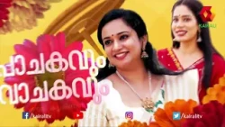 ക്യാരറ്റും സേമിയയും ചേർത്തൊരു പായസം | Gowri Krishnann | Gowrie M Krishnan payasam recipe
