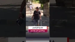 فلسطينيون مبتورو الأطراف في القاهرة يروون قصص كفاحهم بعد رحلة العلاج