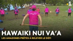 The Punaauia Amazons are ready for the AERE