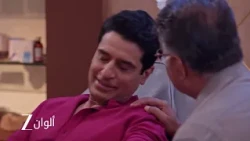 اعلان حلقة 27 من مسلسل حياة قلبي 8 | كاران يحاول إنقاذ راجفير