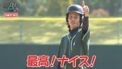 【祝デビュー2周年!!】小島健の願い“タイムリーヒット”を打ちたいin岩手県｜あっちこっちAぇ! #TVerで見逃し配信！#TELASAでは本編未公開映像・オリジナル作品も配信！