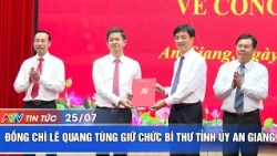 LE QUANG TUNG APPOINTED SECRETARY OF AN GIANG PROVINCIAL PARTY COMMITTEE