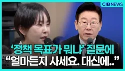 "한강뷰 아파트? 사고 싶으면 사세요, 대신에..."