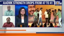 AIADMK Exodus for CM Thalapathy Vijay | News9