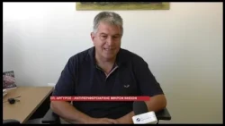 “ΒΑΜΟΣ” ΣΤΑ ΔΙΑΠΟΝΤΙΑ ΜΕΣΩ ΑΛΥΠΑΣ, ΕΩΣ ΟΤΟΥ ΓΙΝΕΙ Η ΕΚΒΑΘΥΝΣΗ ΤΟΥ ΕΠΙΧΩΜΑΤΩΜΕΝΟΥ ΛΙΜΑΝΙΟΥ ΤΟΥ ΑΓΙΟΥ