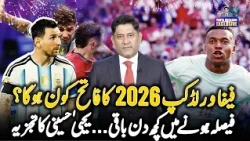 Who Will Win the FIFA World Cup 2026? Yahya Hussaini’s Analysis as the Final Decision Nears