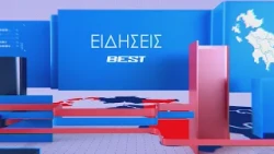 Βραδινό 13-08-2026