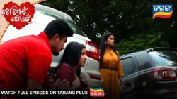 Tori Pain To Pain | Best Scene |  Ep - 1023 | 10th Aug 2026 | Odia Serial | Tarang Tv