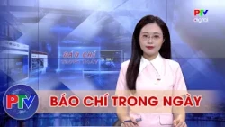 Daily Press Review 09/30/2026 | 'I hate my parents' social media group with 40,000 members