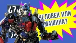 о2тв. Название программы. Гости и/или участники через точку