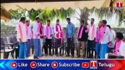కాంగ్రెస్‌కు రాజీనామా చేసి బీఆర్‌ఎస్‌లో చేరిన NSUI నాయకులు | T News