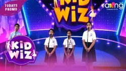 Kidwiz | Reality Show | Promo | 29th Aug 2026 | Episode 16 | RangTV